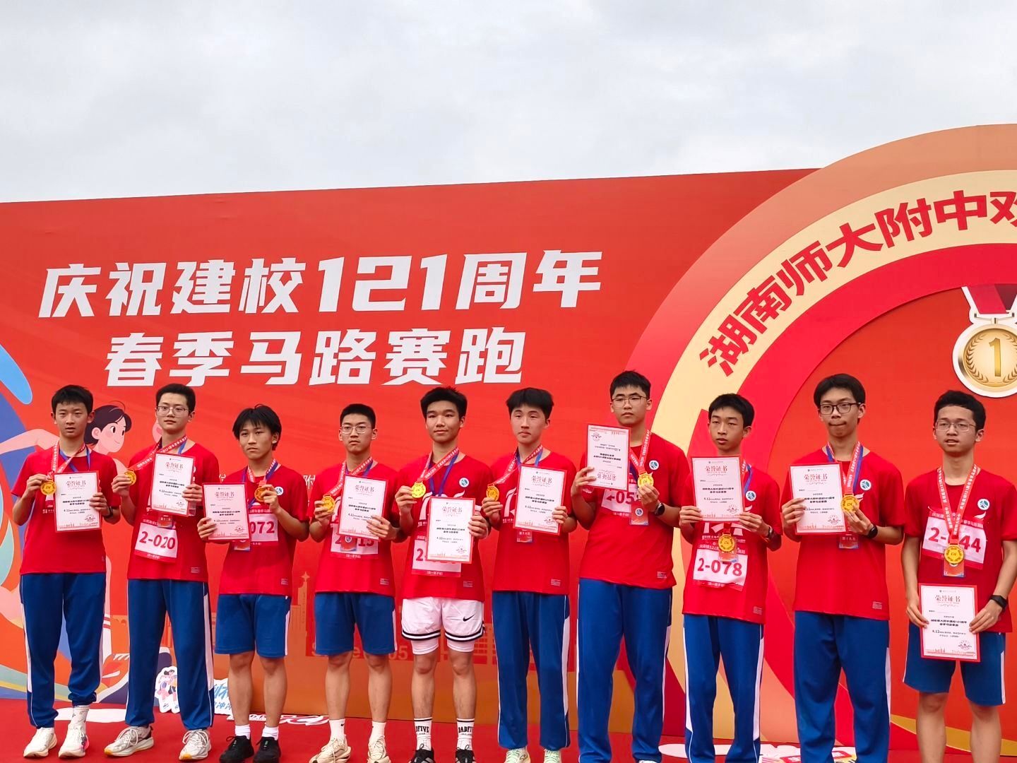 WilliamHill(威廉希尔)官网