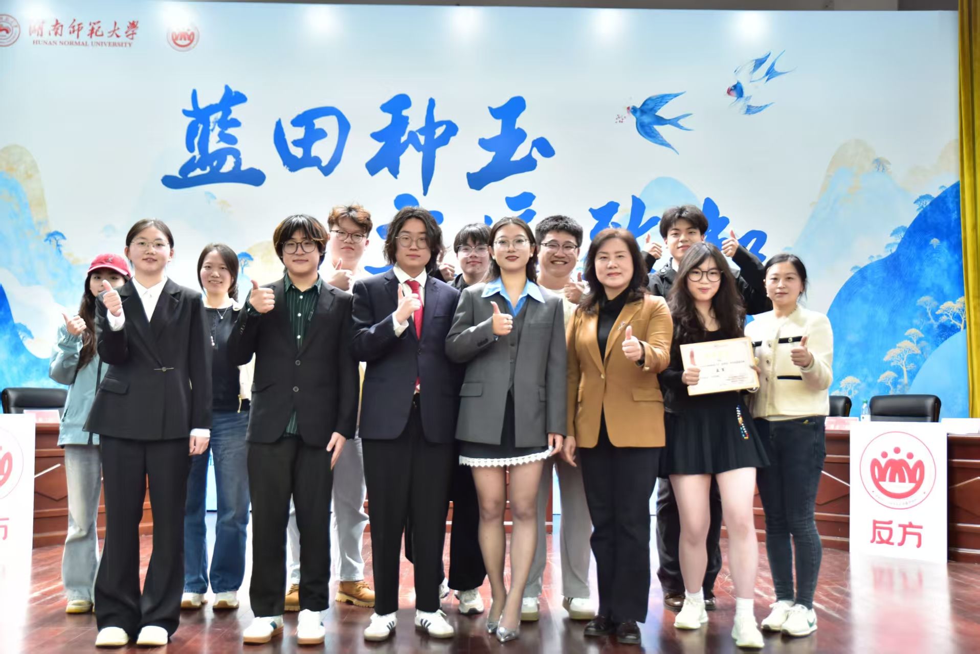 WilliamHill(威廉希尔)官网